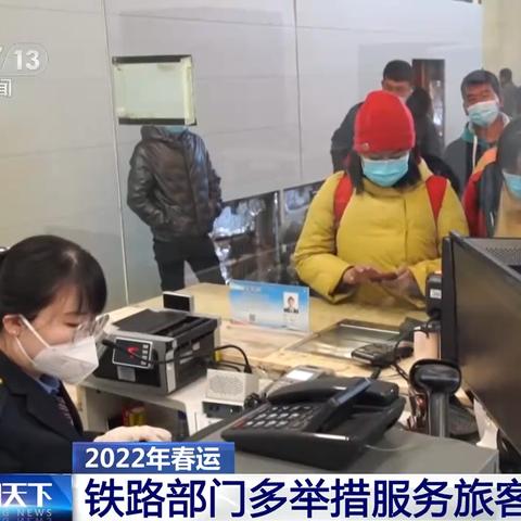 南宁市新农合报销比例的相关长尾关键词有哪些