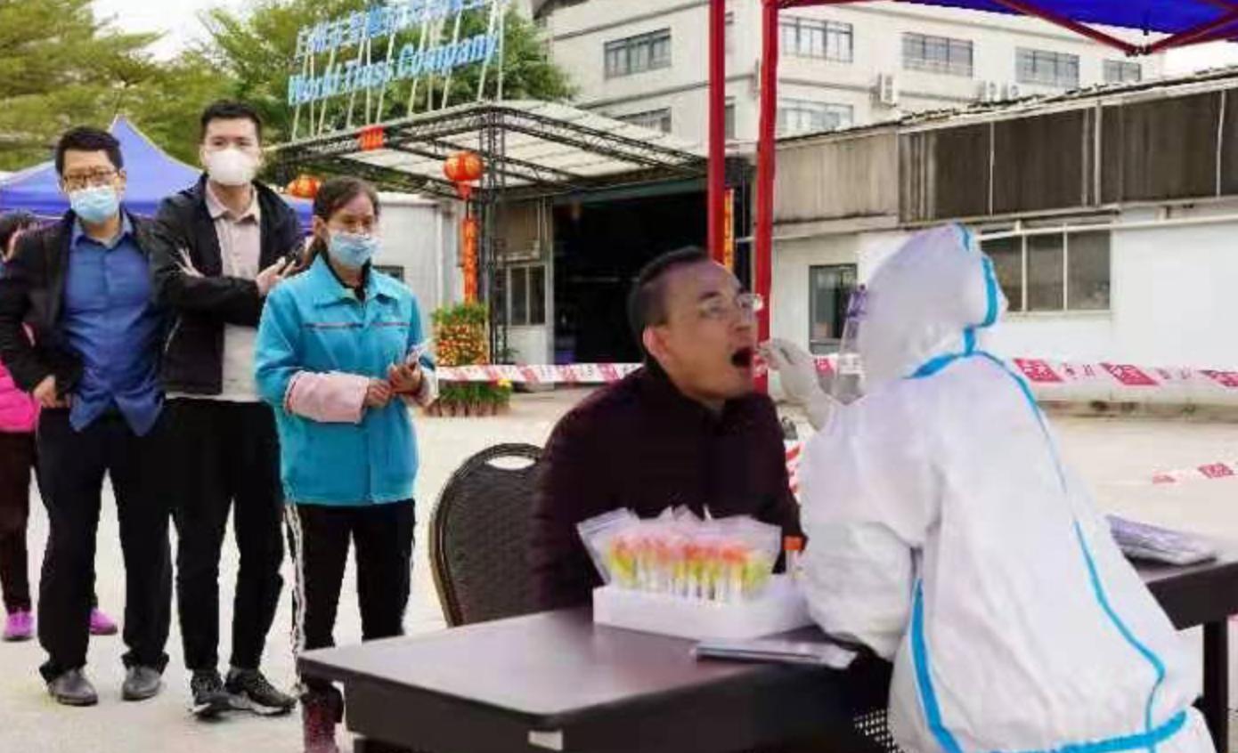 【广州9区今日全员核酸检测
 ,广州全市11区已启动全员核酸检测】