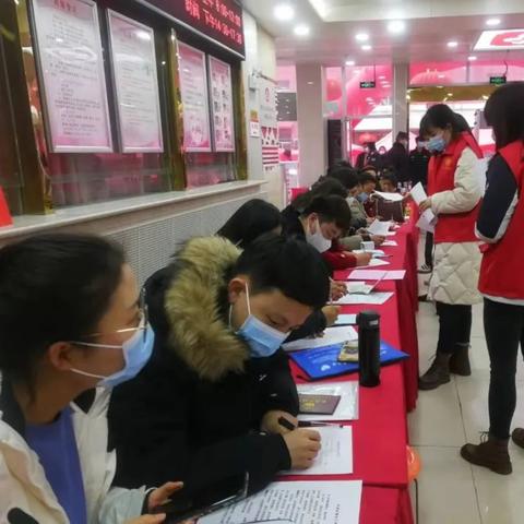 西安市婚检怎么修改预约时间？