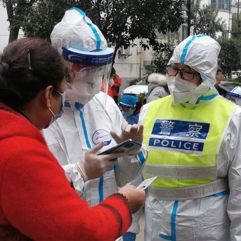 苏州市常熟市公安局局长的长尾关键词有哪些