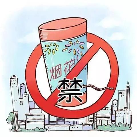 菏泽市定陶县有多少人口