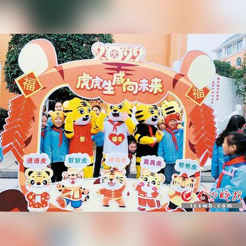 长沙市桂花坪属于哪个区