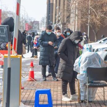 苏州市疾控笔试考什么啊