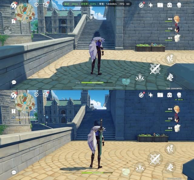 云原神怎么下载免费的(云原神每天能玩多久)