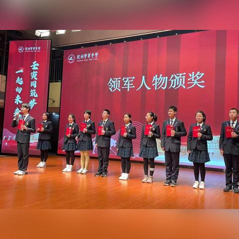 杭州市楼盘价格的相关长尾关键词有哪些