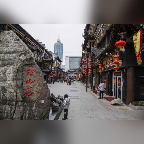 大观园是济南市哪个区的