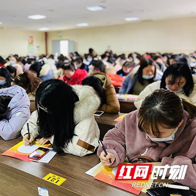 哈尔滨市天元小学怎么样