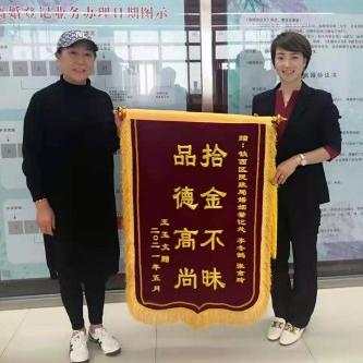 沈阳铁西区民政局电话相关长尾关键词有哪些