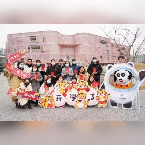 杭州市观成小学怎么样