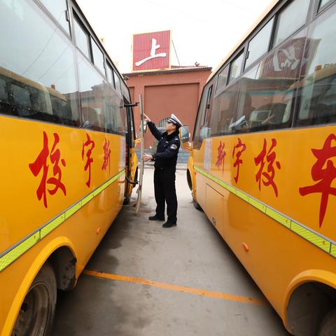 河南2023年征兵体检标准？