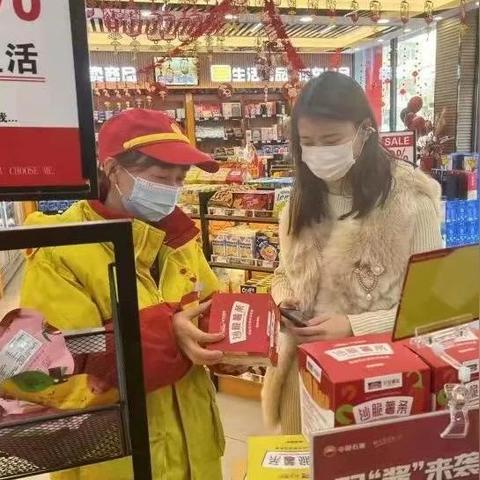 石家庄市昆仑加油站的长尾关键词有什么