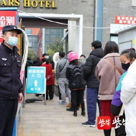 南通如何免费做核酸检测长尾关键词有什么