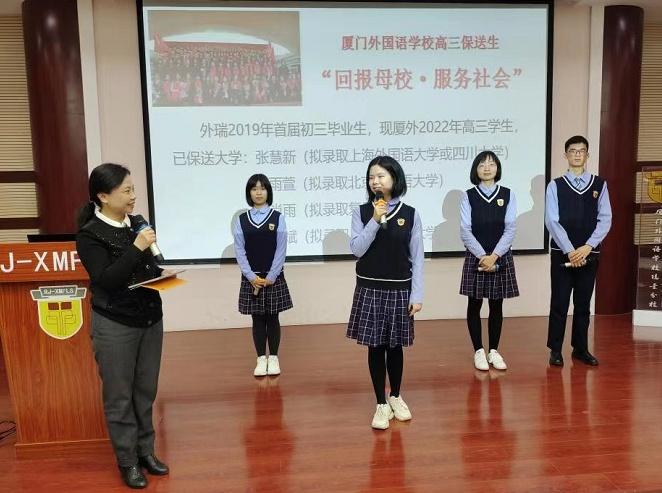 虎年宝宝瑞字怎么起名（下午拜年祝福语）