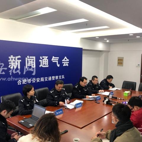 合肥市哪里有电动车买