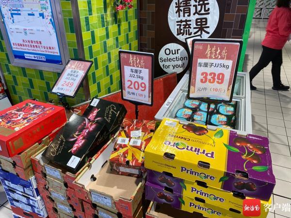 车厘子降价的根本原因是什么