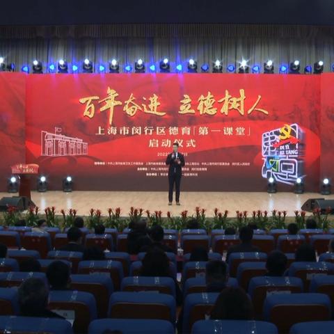 盘点女足住在上海哪里比赛相关关键词有哪些