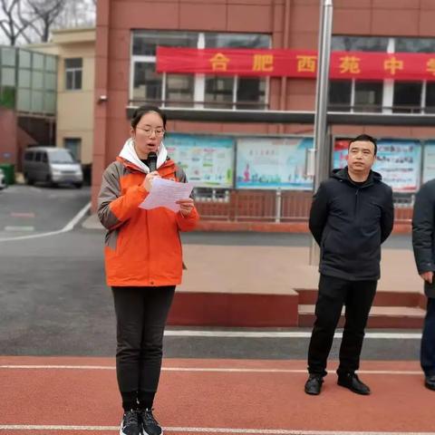 合肥市第九中学评分多少