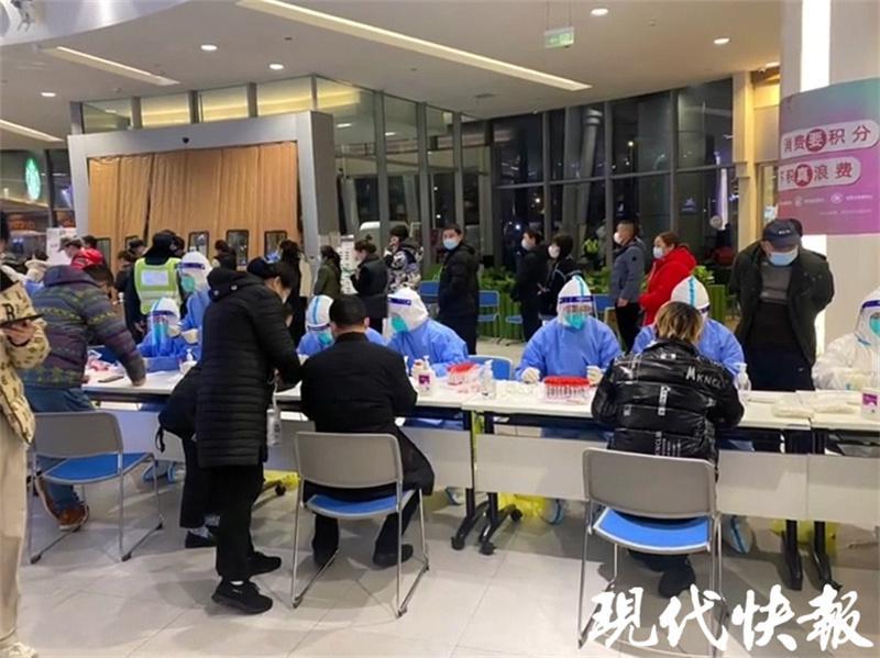 【苏州疫情地图
 ,苏州疫情地图实时更新】