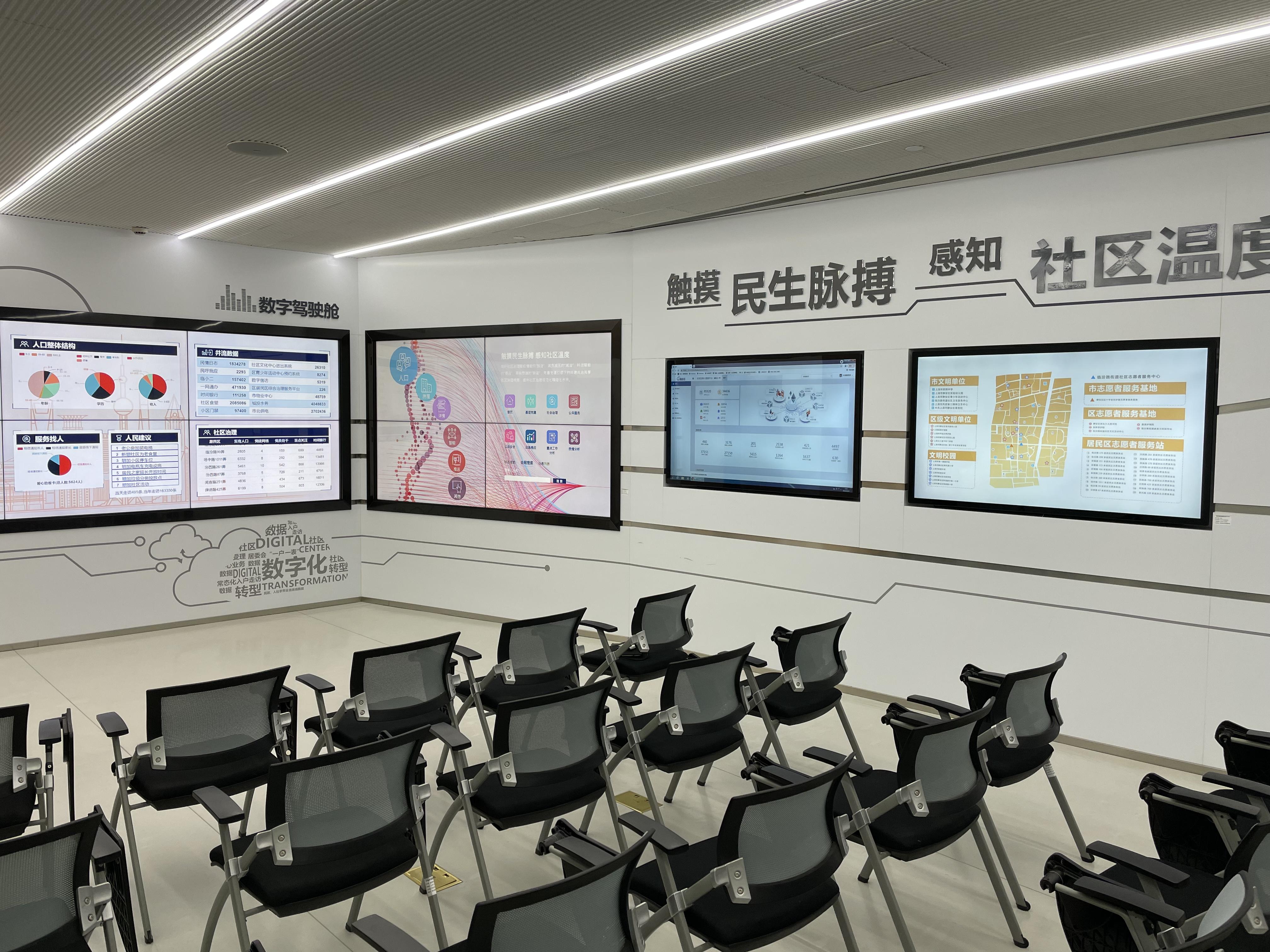 大数据找人免费查（有哪些多年的犯人）