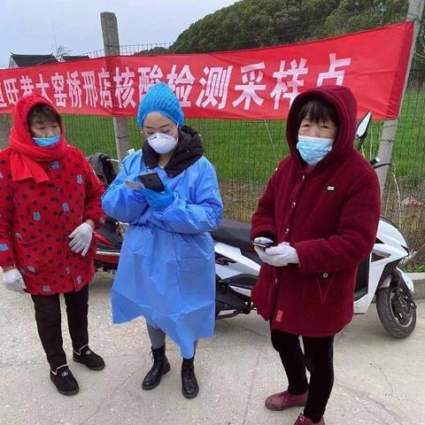 苏州市常熟市做病毒核酸检测的长尾关键词有哪些