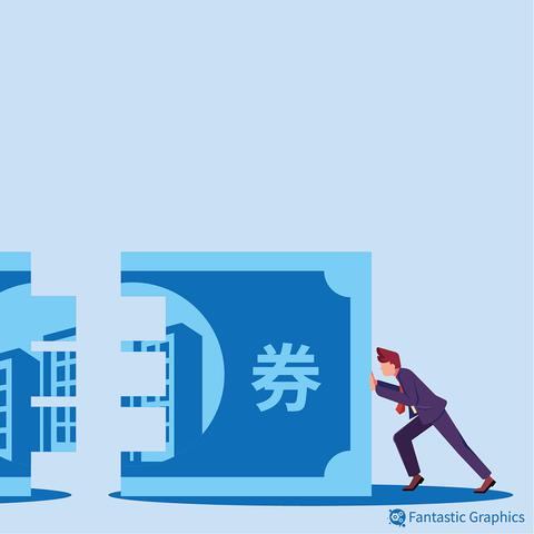 欧洲跨境并购哪个银行