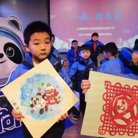 幼儿彩泥足球比赛的长尾关键词有什么