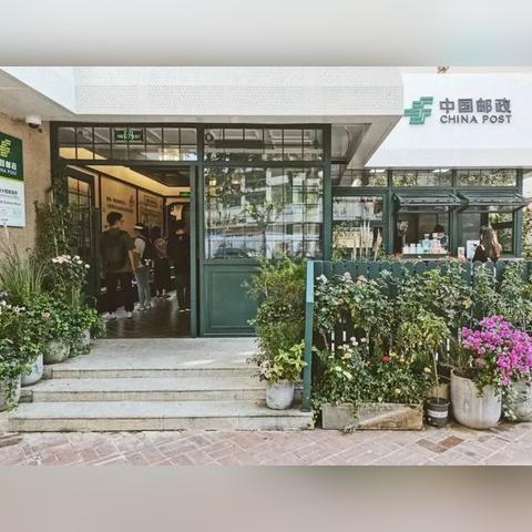 厦门 咖啡吧的相关长尾关键词有哪些