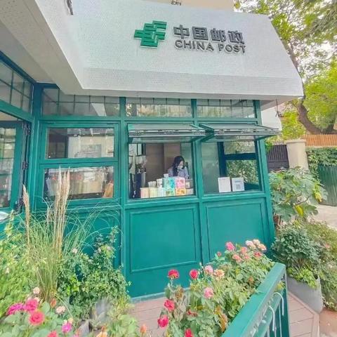 厦门市邮局全称叫什么