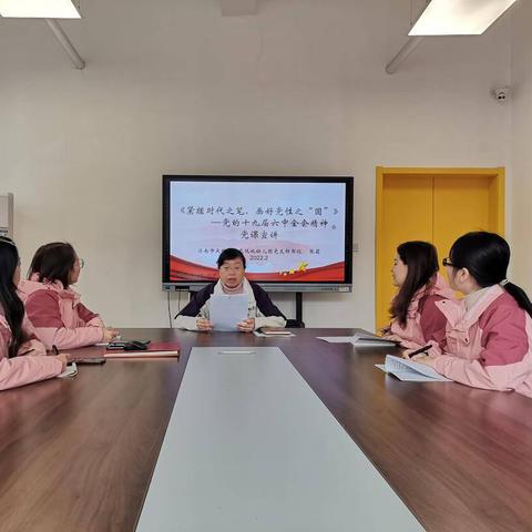 济南市多少幼儿园啊