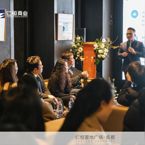 广东佛山市仁恒开发新房的长尾关键词有哪些