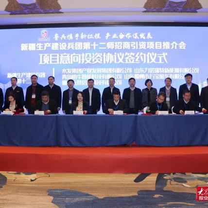 乌鲁木齐南到济南相关长尾关键词有哪些