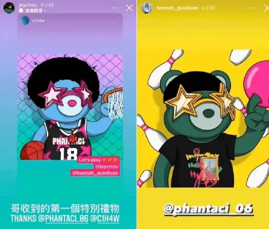 买了nft怎么放到钱包 买了nft怎么