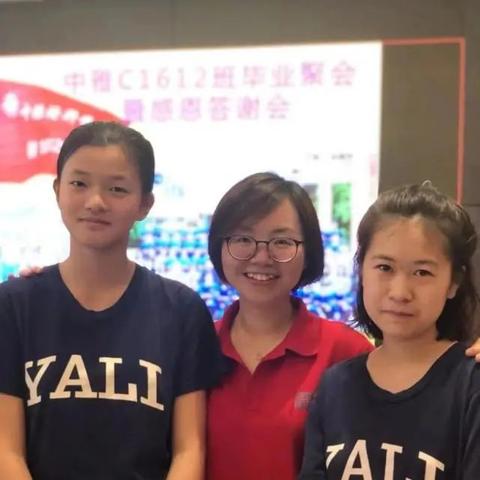 长沙市中雅中学是哪个区