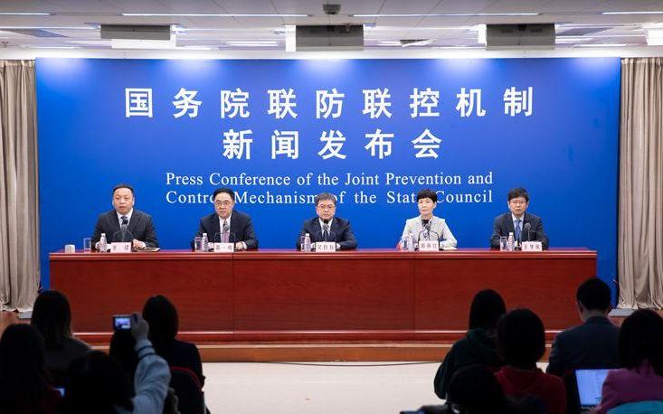 中疾控新发现136例变异株
/中疾控已针对变异株研制疫苗-图1 中疾控新发现136例变异株
/中疾控已针对变异株研制疫苗-图1