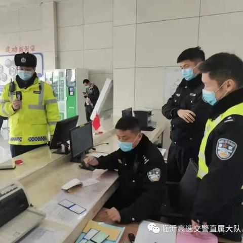 临沂市车牌怎么样