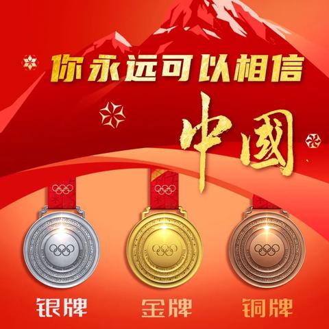 广东省佛山市公务员递补的长尾关键词有什么