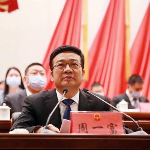 温州市市政府属于哪个区