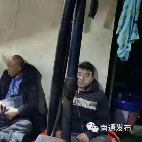 南通市位于北纬多少度