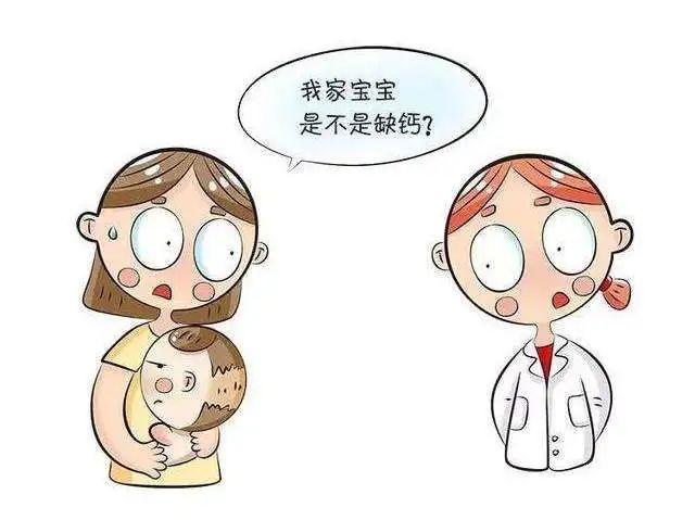 怎样给宝宝补充维生素D