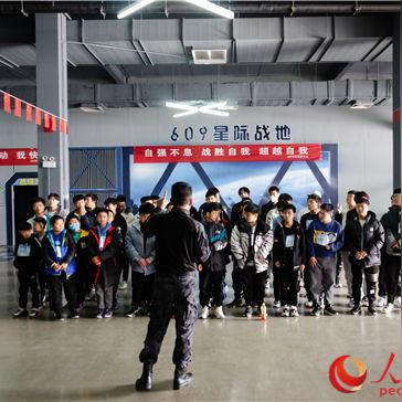 保定市健身照的长尾关键词有什么