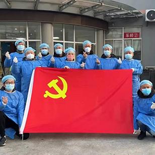 无锡市防疫手册在哪里查