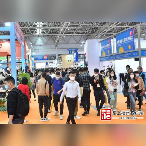 福州什么产品做跨境电商 的拓展长尾关键词是那些 