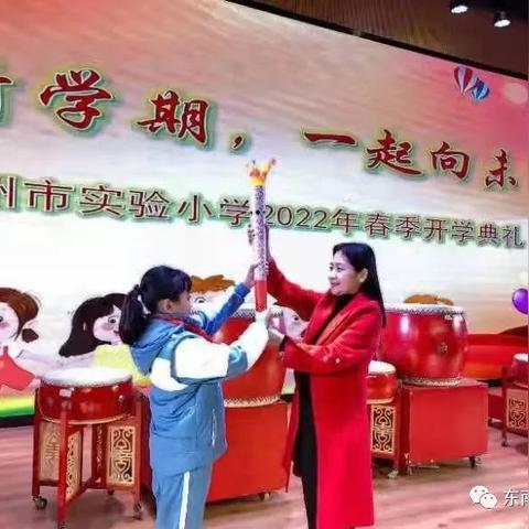 泉州市第三实小是哪里