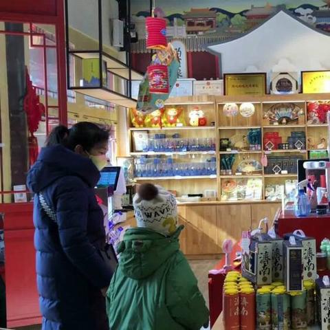 济南趵突泉的趵怎么念相关长尾关键词有哪些