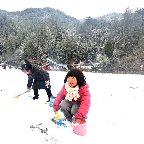 温州市有没有下雪的长尾关键词有什么