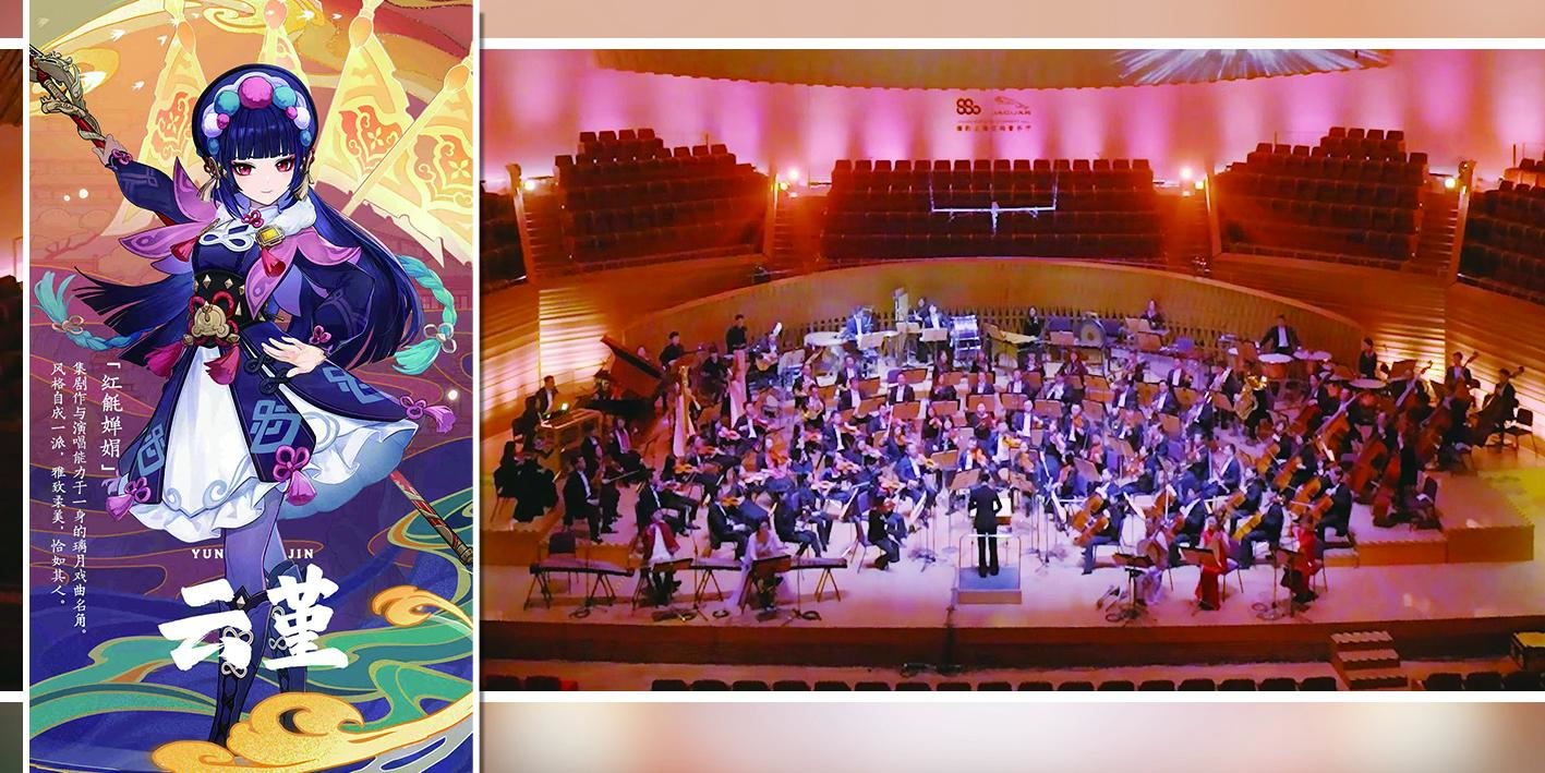 原神知道密码怎么登录（原神b服怎么用账号密码登）