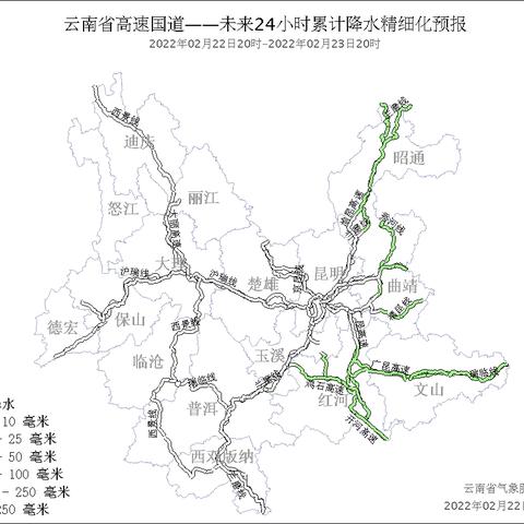 文山天气预报一周天的长尾关键词有什么