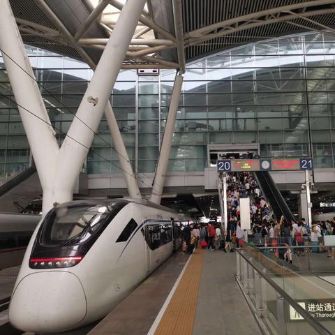 怀化到厦门的飞机的相关长尾关键词有哪些