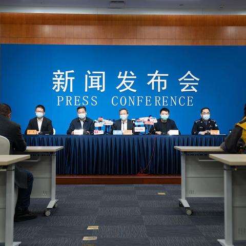 苏州市哪个医院康复科好