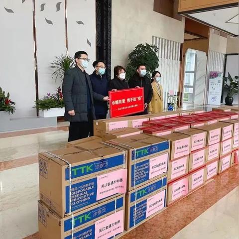 苏州市有什么好的厂区